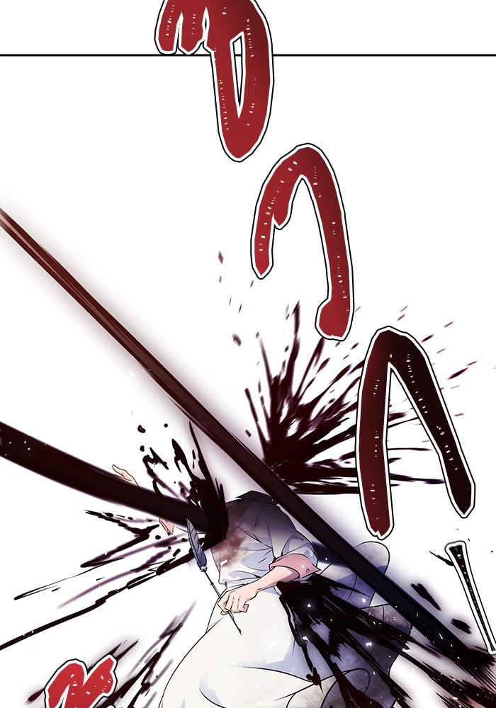 หน้า 129