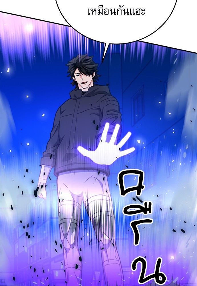 หน้า 130