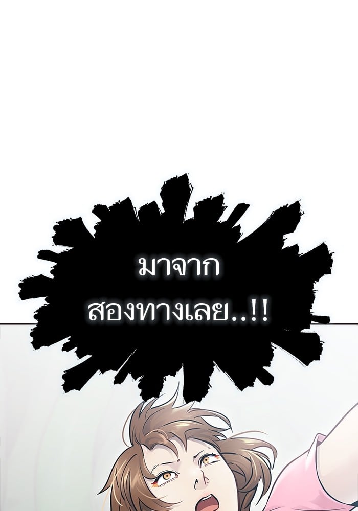 หน้า 130