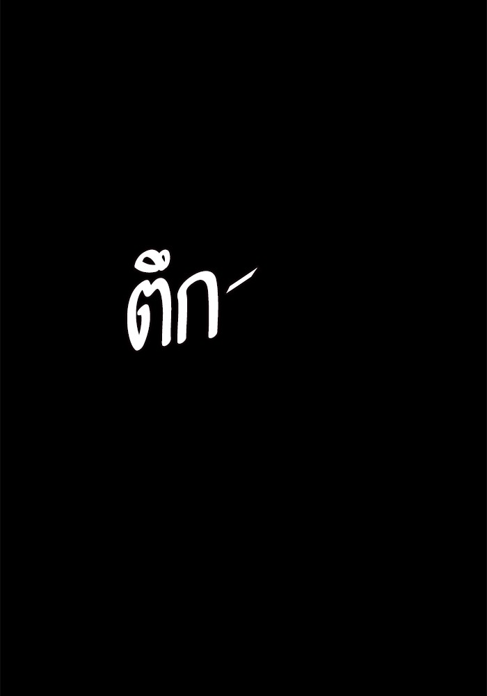 หน้า 130