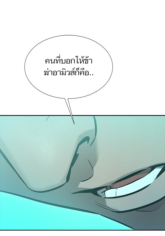 หน้า 130