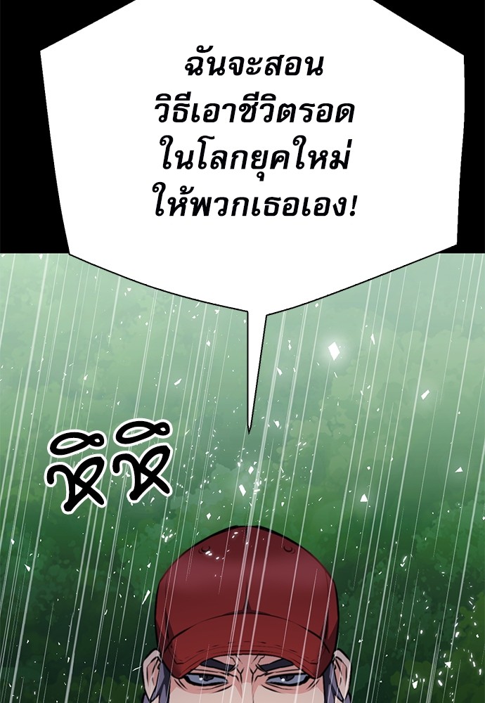 หน้า 130