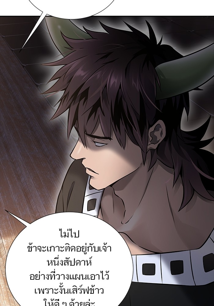 หน้า 130