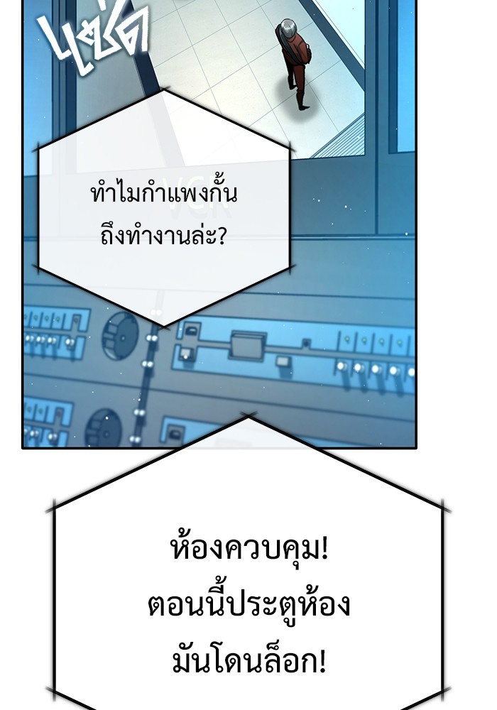 หน้า 131