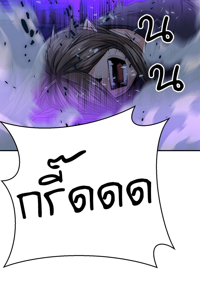 หน้า 131