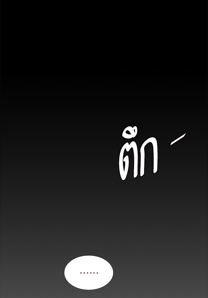 หน้า 131