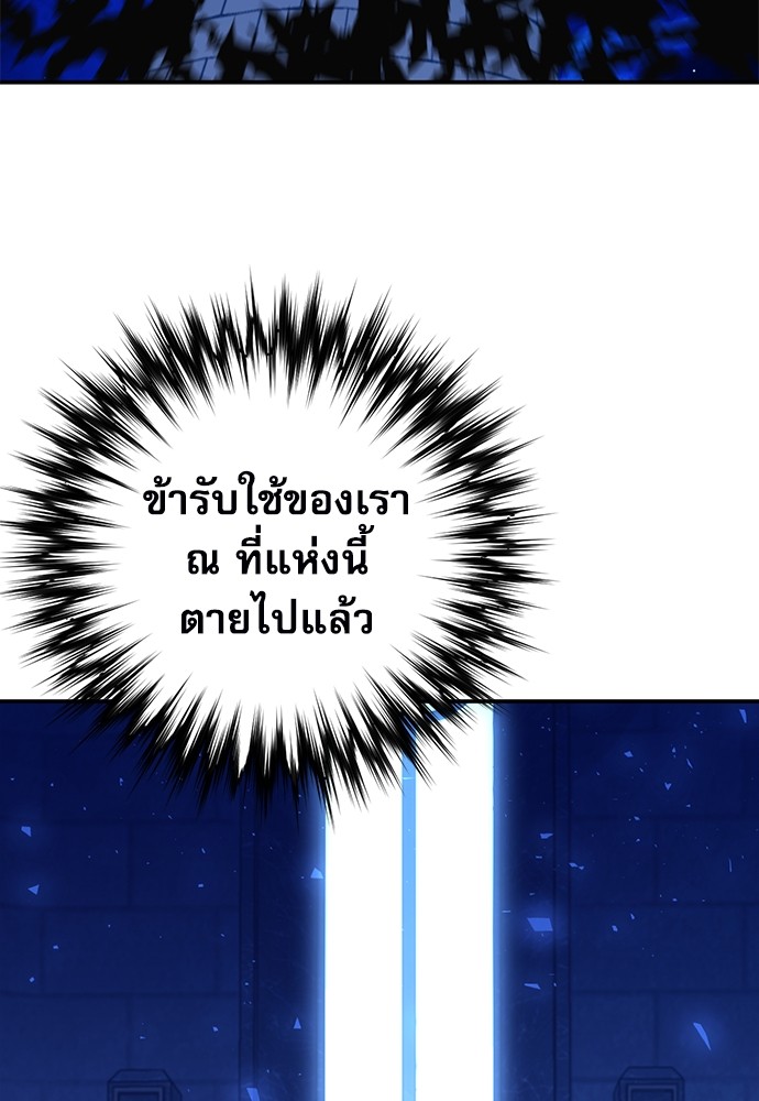 หน้า 133
