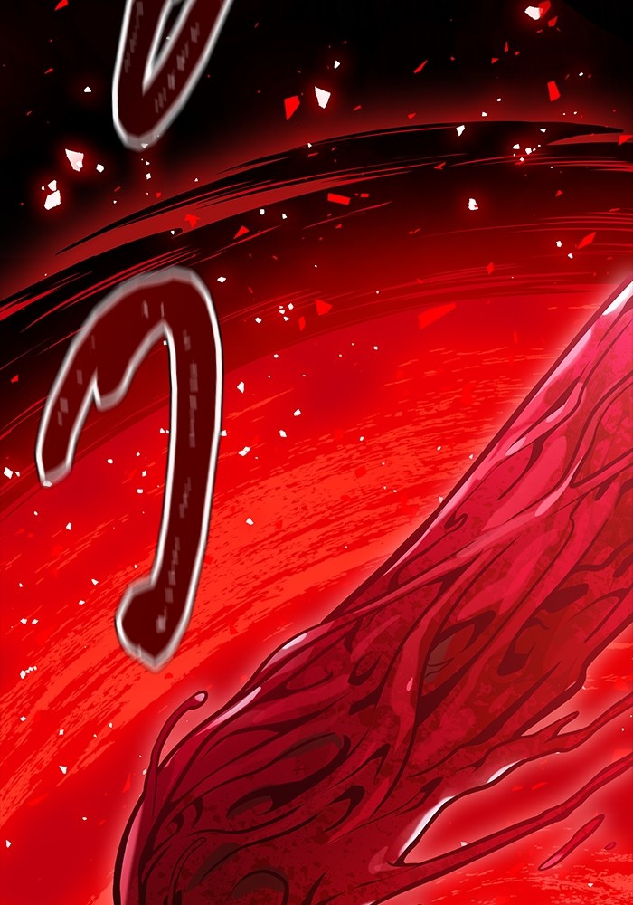 หน้า 133