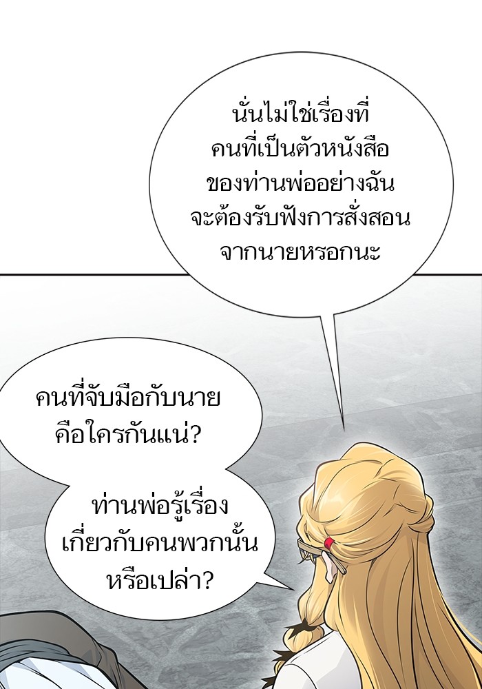 หน้า 134