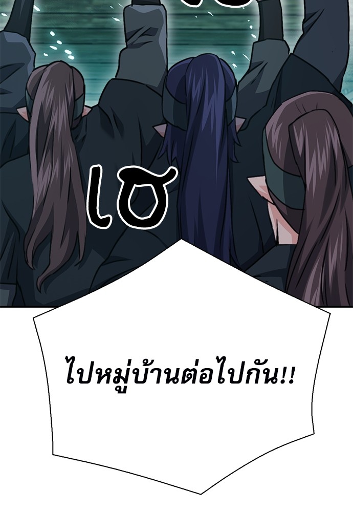 หน้า 134