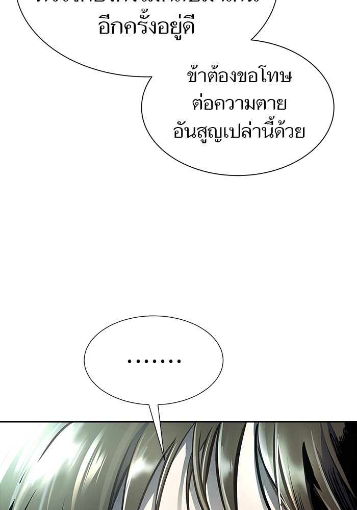 หน้า 134