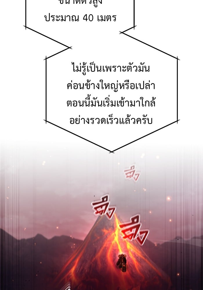 หน้า 134