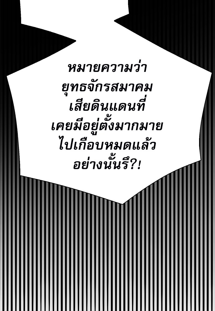 หน้า 134