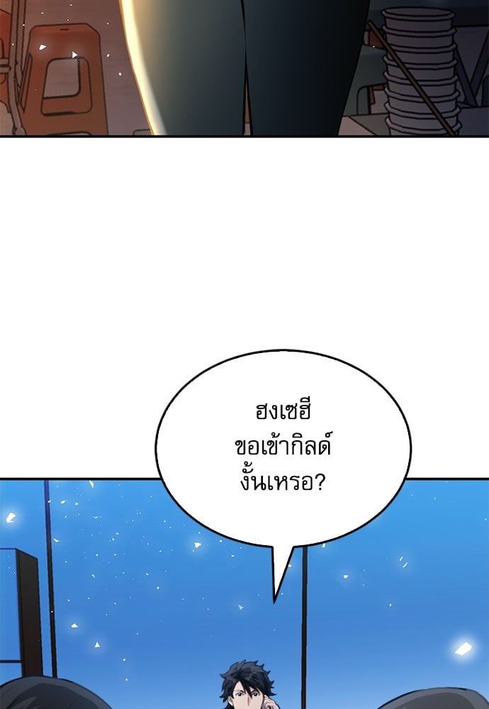 หน้า 135