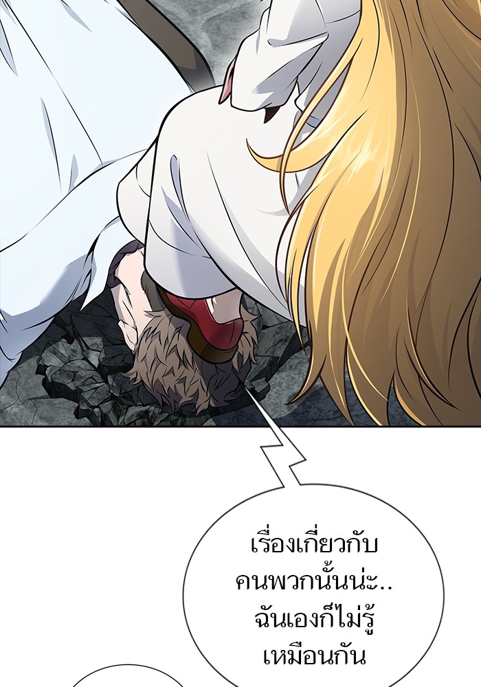 หน้า 135