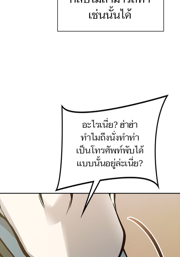 หน้า 135