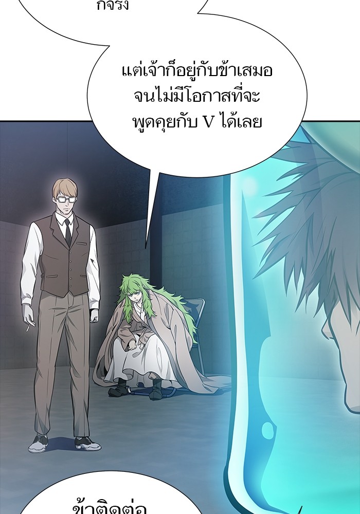 หน้า 135