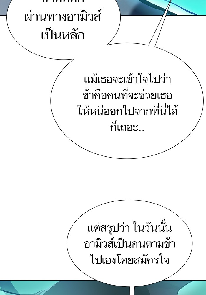 หน้า 136
