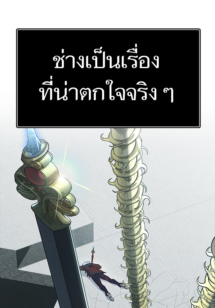 หน้า 136