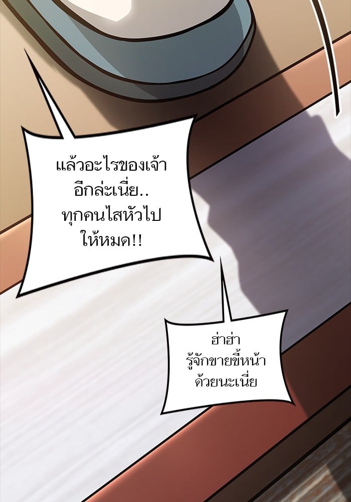 หน้า 136
