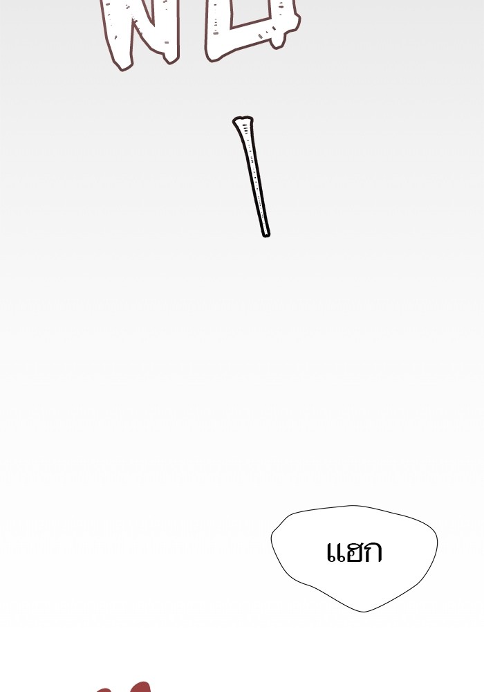 หน้า 136