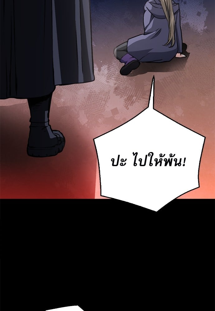 หน้า 136