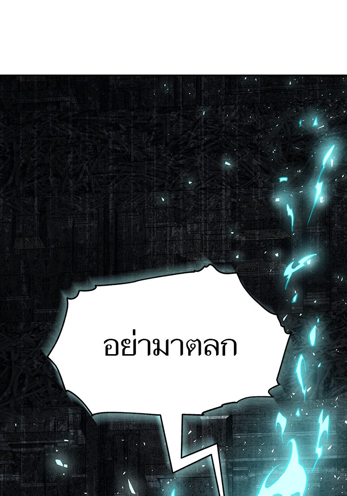 หน้า 137