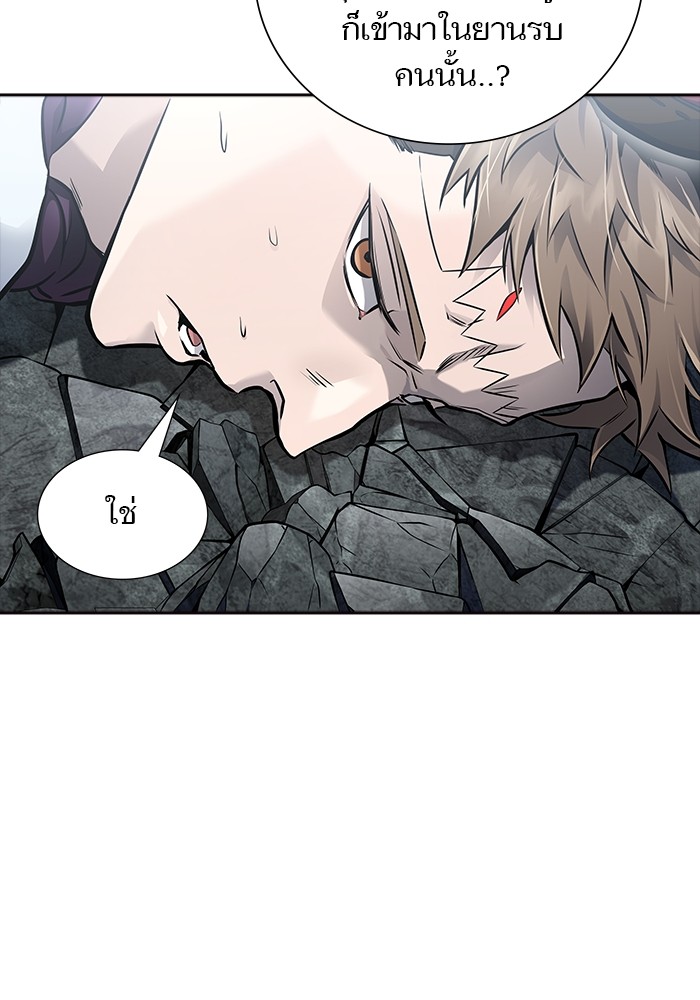 หน้า 137