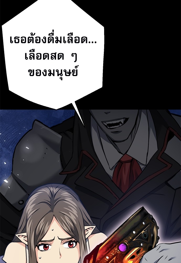 หน้า 137