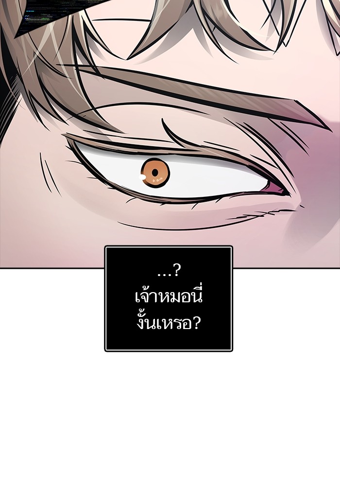 หน้า 139