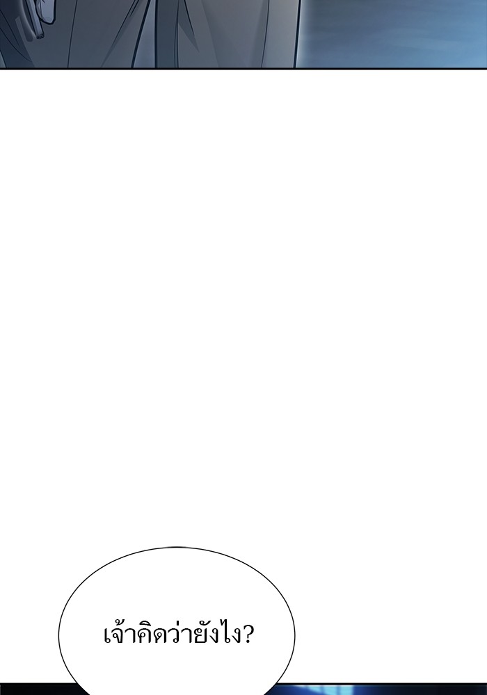 หน้า 140