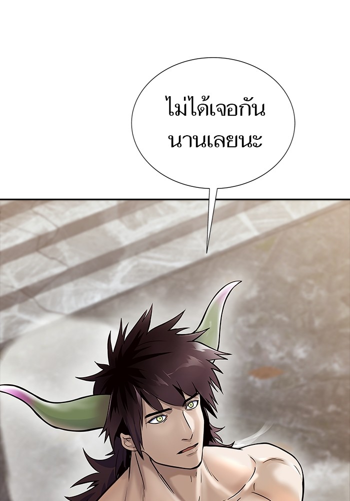 หน้า 140