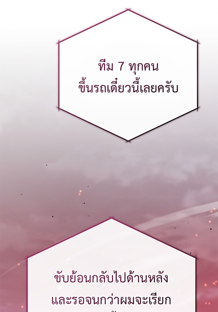 หน้า 140