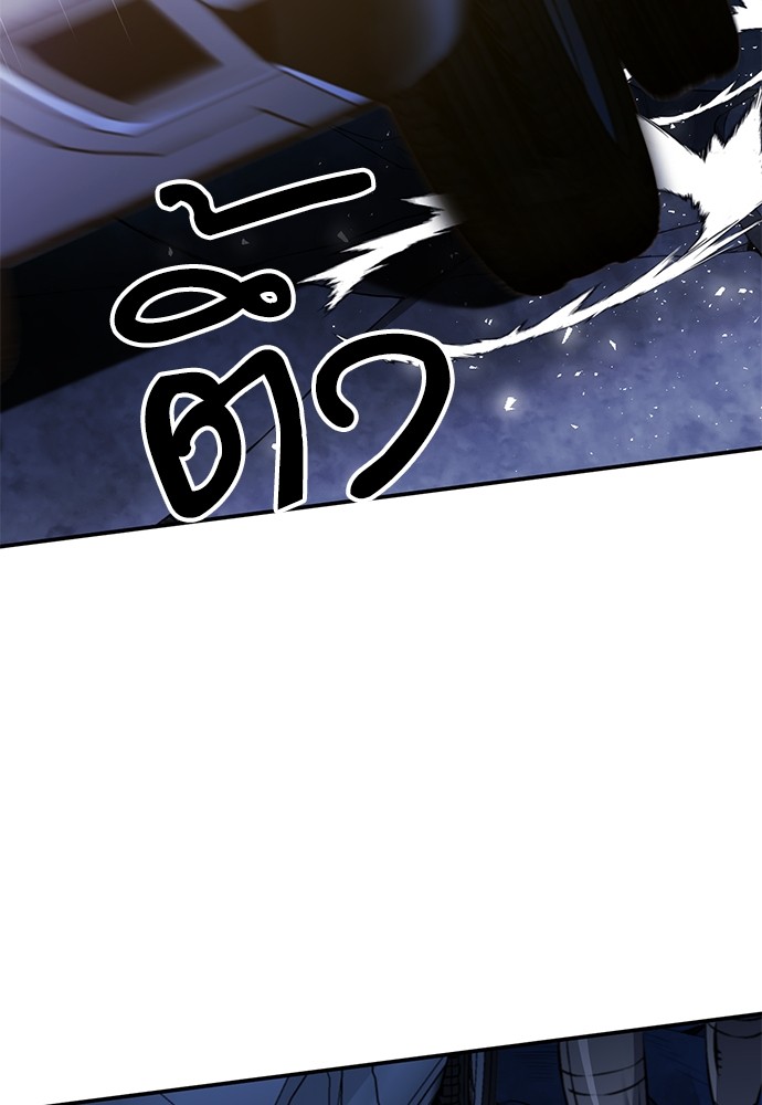 หน้า 141