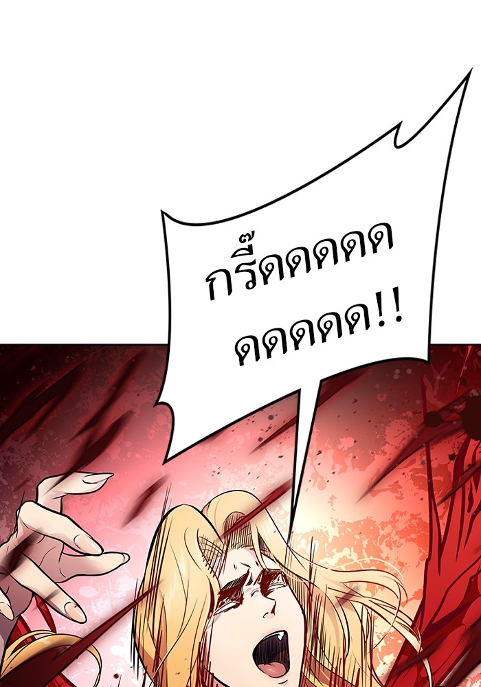 หน้า 141