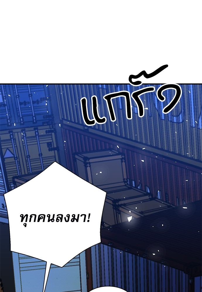 หน้า 141