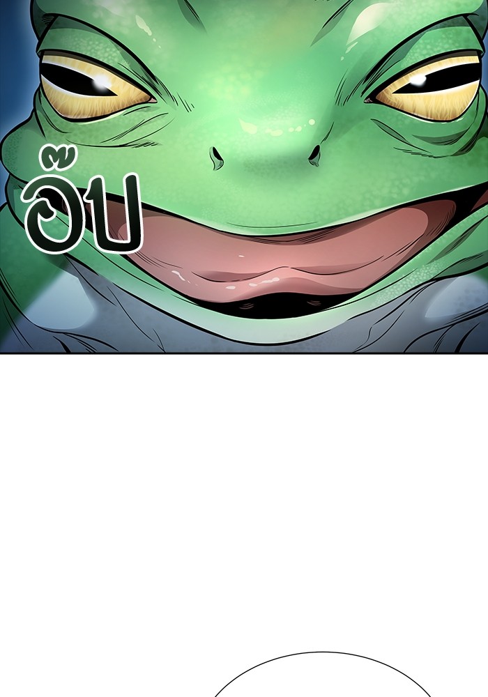 หน้า 143