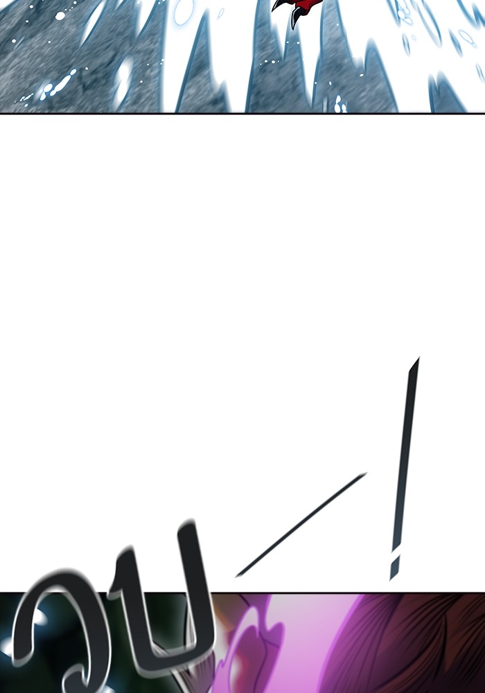 หน้า 143