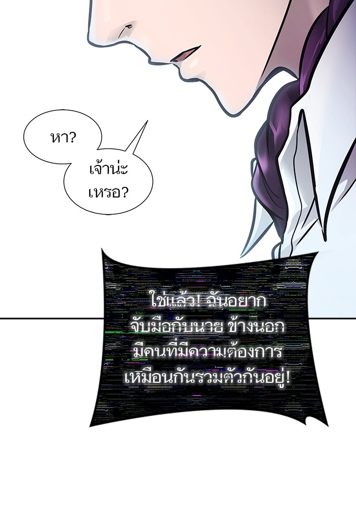 หน้า 145