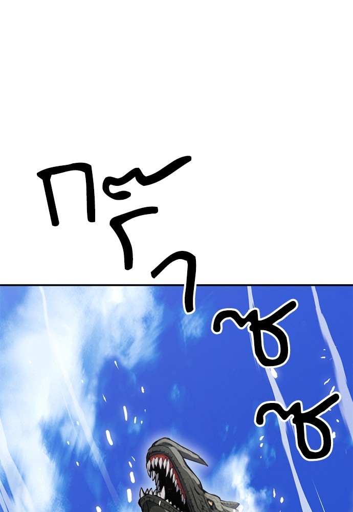 หน้า 145