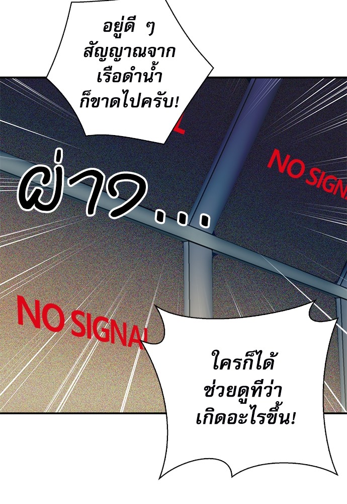 หน้า 146