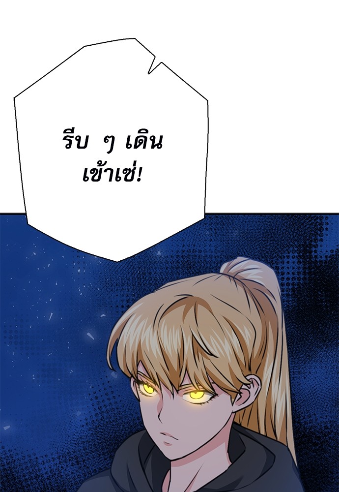 หน้า 146
