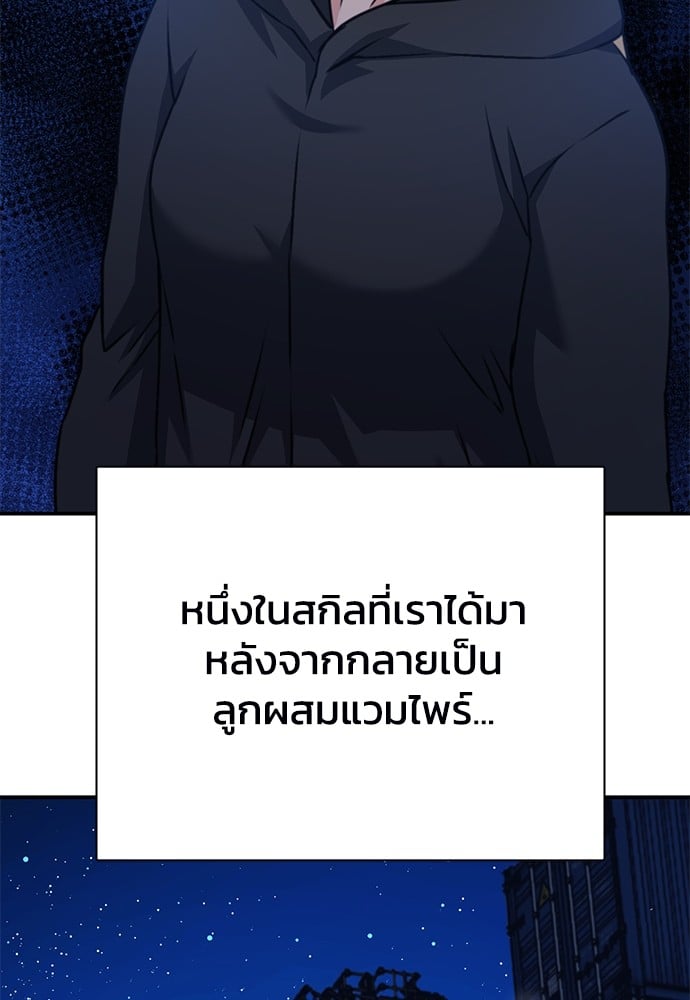 หน้า 147