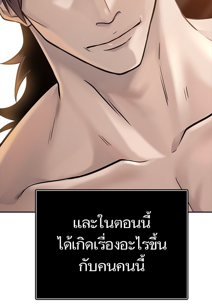 หน้า 147