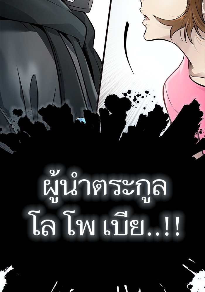 หน้า 147