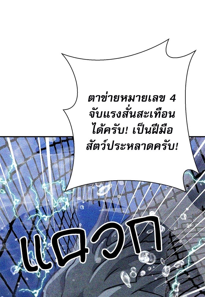 หน้า 147