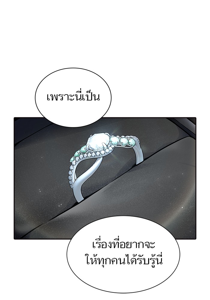 หน้า 147