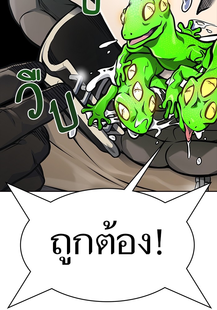 หน้า 148