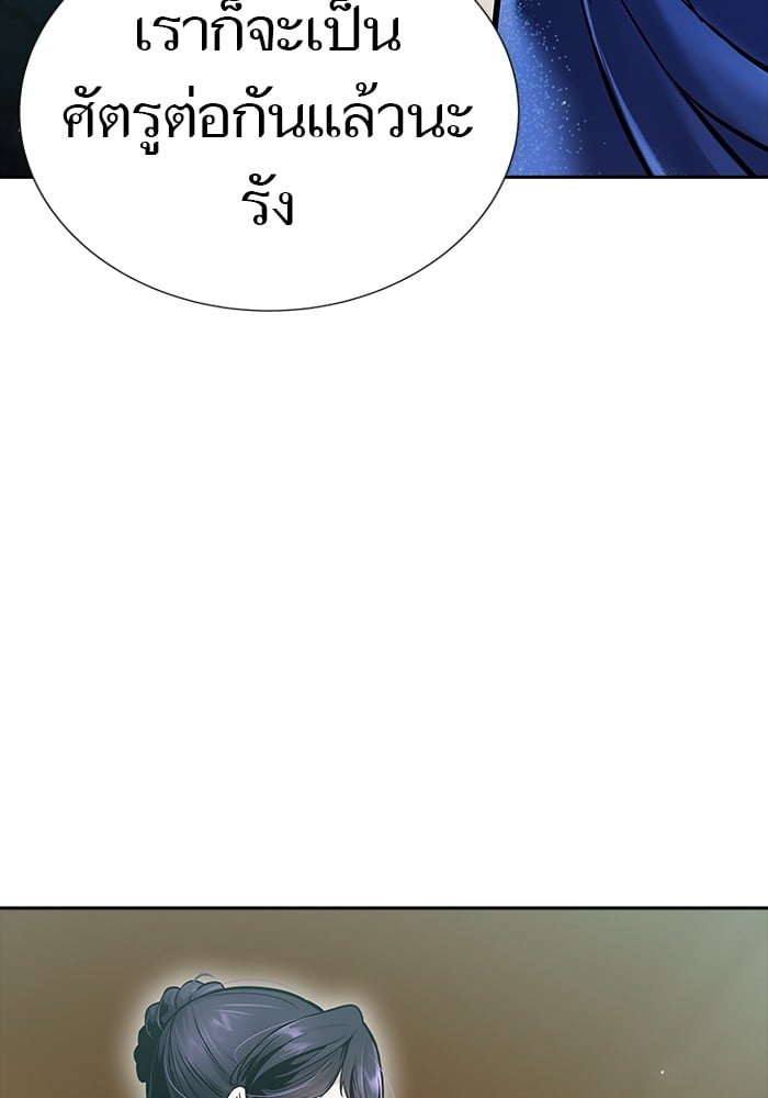หน้า 148