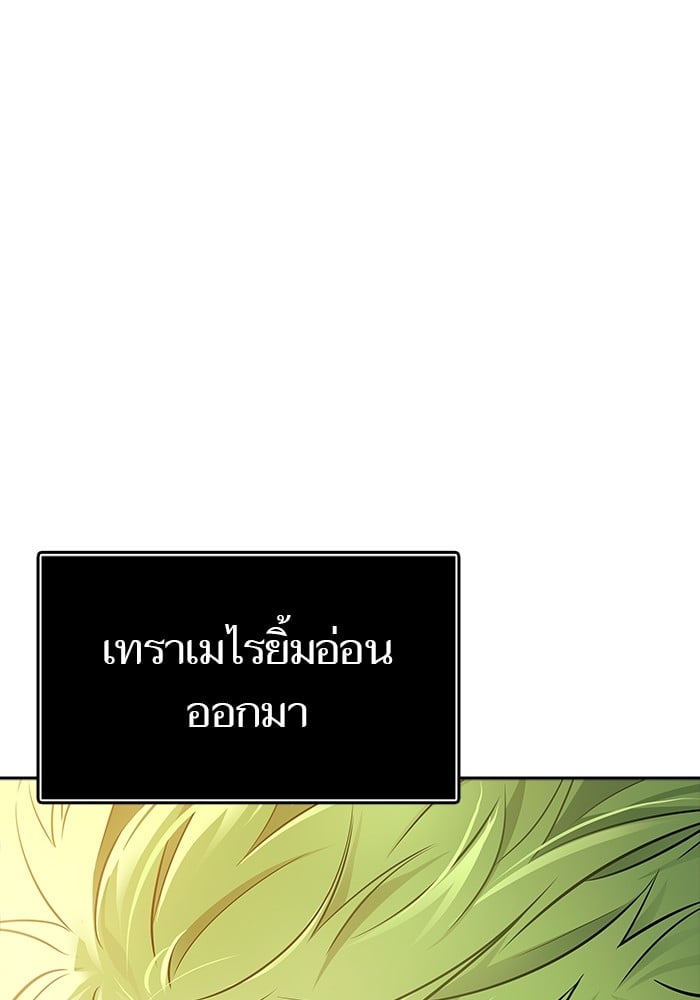 หน้า 148